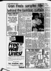 Macclesfield Express Thursday 21 June 1984 Page 2