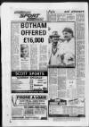 Macclesfield Express Thursday 19 June 1986 Page 65