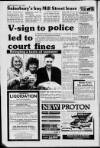 Macclesfield Express Wednesday 18 July 1990 Page 2