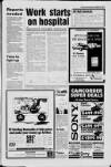 Macclesfield Express Wednesday 12 September 1990 Page 17