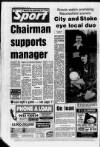 Macclesfield Express Wednesday 13 March 1991 Page 72