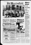 Macclesfield Express Wednesday 15 May 1991 Page 12