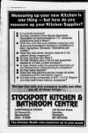 Macclesfield Express Wednesday 15 January 1992 Page 49