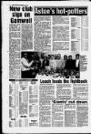Macclesfield Express Wednesday 09 December 1992 Page 47