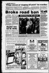 Macclesfield Express Wednesday 16 December 1992 Page 8