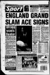 Macclesfield Express Wednesday 17 February 1993 Page 75