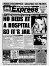 Macclesfield Express Wednesday 15 February 1995 Page 1