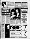 Macclesfield Express Wednesday 15 February 1995 Page 5