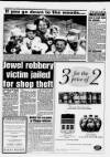 Macclesfield Express Wednesday 05 July 1995 Page 17