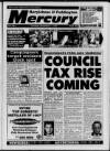 Marylebone Mercury Thursday 11 December 1997 Page 1