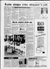 Sevenoaks Focus Thursday 23 June 1988 Page 47