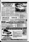 Sevenoaks Focus Wednesday 03 August 1988 Page 21
