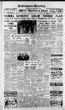 Paddington Mercury Friday 02 March 1951 Page 1