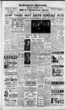 Paddington Mercury Friday 13 April 1951 Page 1