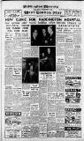 Paddington Mercury Friday 01 June 1951 Page 1