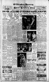 Paddington Mercury Friday 15 June 1951 Page 1