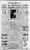 Paddington Mercury Friday 28 September 1951 Page 1