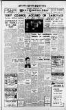 Paddington Mercury Friday 05 October 1951 Page 1
