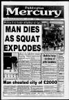 Paddington Mercury Thursday 29 November 1990 Page 1