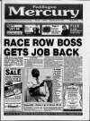 Paddington Mercury Wednesday 13 January 1993 Page 1