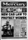 Paddington Mercury Wednesday 03 March 1993 Page 1