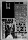 Paddington Mercury Thursday 26 January 1995 Page 7