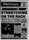 Paddington Mercury Thursday 09 March 1995 Page 1