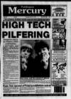 Paddington Mercury Thursday 16 March 1995 Page 1