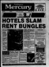 Paddington Mercury Thursday 23 March 1995 Page 1