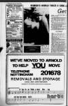 Nottingham Recorder Thursday 22 July 1982 Page 8
