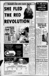 Nottingham Recorder Thursday 02 December 1982 Page 2