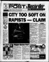Nottingham Recorder Thursday 29 July 1993 Page 1