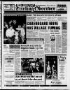 Stirling Observer Friday 15 August 1986 Page 1