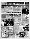 Stirling Observer Friday 17 November 1989 Page 1