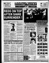 Stirling Observer Friday 12 January 1990 Page 18