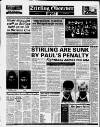 Stirling Observer Wednesday 15 April 1992 Page 28