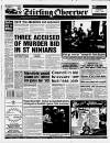 Stirling Observer Wednesday 29 April 1992 Page 1