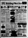 Stirling Observer