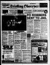 Stirling Observer