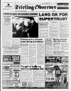 Stirling Observer