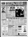 Stirling Observer