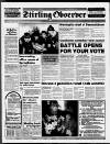 Stirling Observer