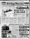 Stirling Observer