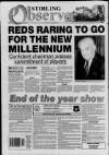 STIRLING Confident chairman praises commitment of players CHAIRMAN Peter McKenzie has given Stirling Albion supporters a new millennium message of
