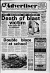 Oldham Advertiser Thursday 04 December 1986 Page 1