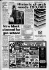 Oldham Advertiser Thursday 12 April 1990 Page 7