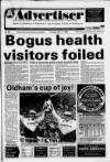 Oldham Advertiser Thursday 17 May 1990 Page 1