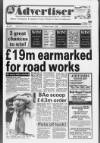 Oldham Advertiser Thursday 01 August 1991 Page 1
