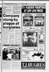 Oldham Advertiser Thursday 23 July 1992 Page 17