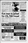 Oldham Advertiser Thursday 06 August 1992 Page 9